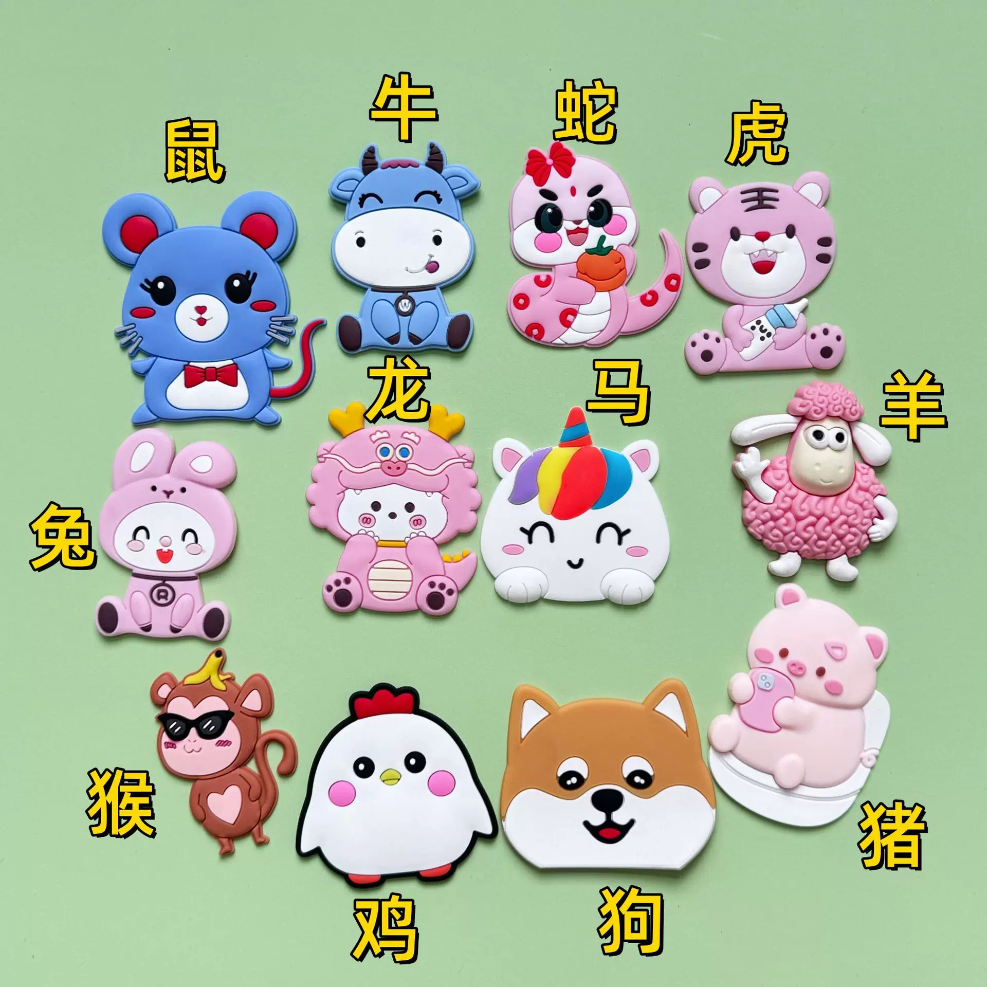 pvc软胶立体公仔十二生肖出生证明卡通手机壳饰品 diy手工配件