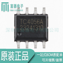 TC4056A ȫԭb An 1000mAԆι늳 늹 ESOP8