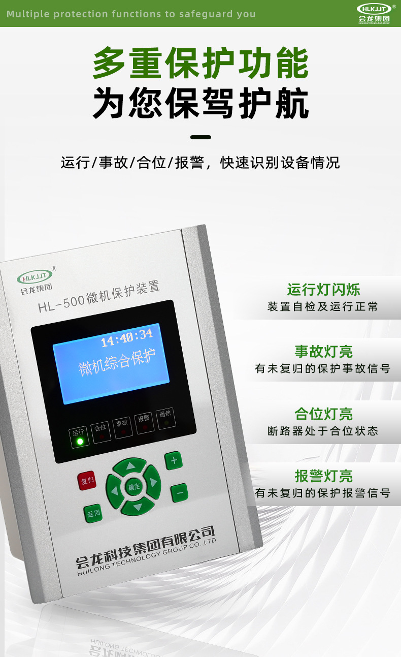 详情页_03.jpg