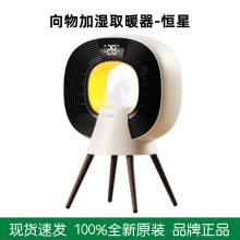 ůLCȡůùů늟ůtʯīϩӝů