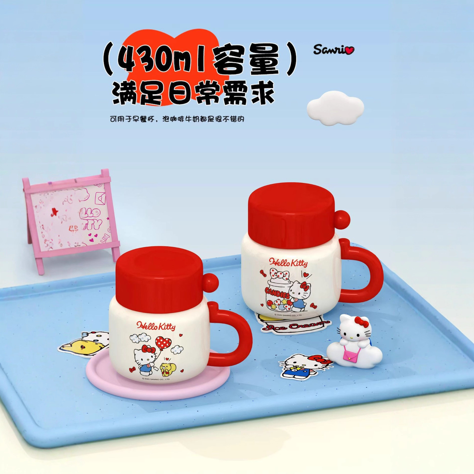 Creativo Sanrio KT taza de cerámica taza de alto valor de caricatura marca taza de regalo de chicas lindas