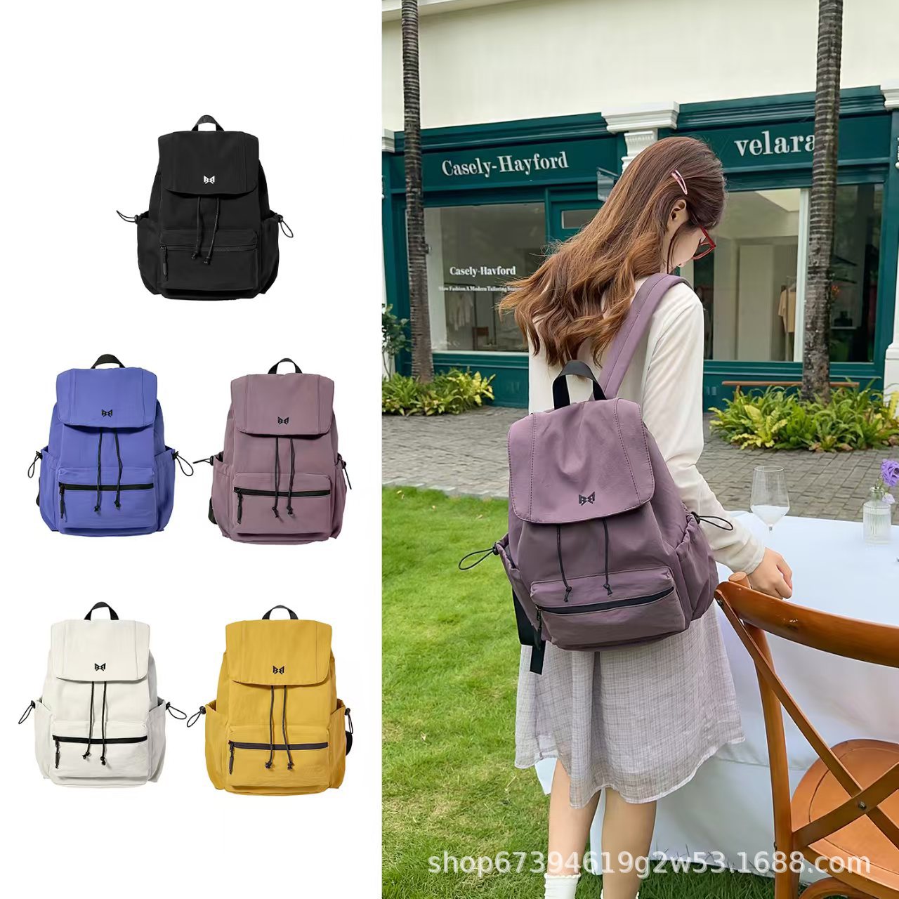 New Stylish Minimalist Lazy Style Drawstring Backpack Japanese Cross-Border Casual Fashion Artistic Travel Flap Backpack