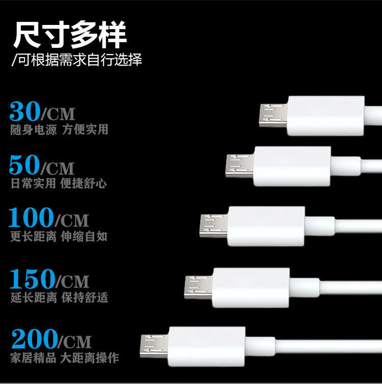 一键上货_20241010153230