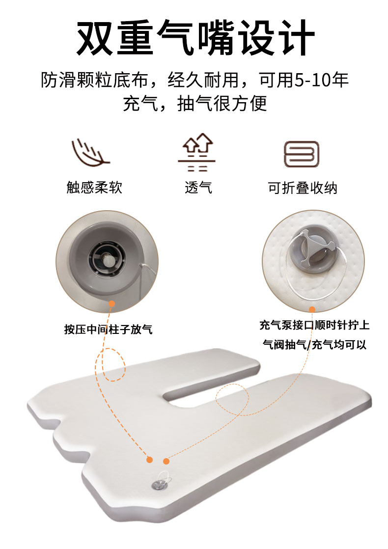 IdeaL ONE L6 L7 L8 L9 Brushed InfLatabLe Mattress Car SLeeping Mat Front and Rear SpLit Hard PLate Brushed Mat