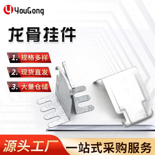 ��ʽ���u�����ǵ������ɵ������z�U���h���\����ӌ��Ӻ����