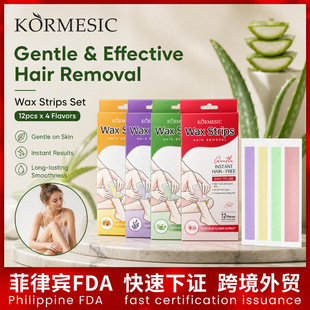 KORMESIC�����eֲ����ȡÓëϞ��Waxing strips˺���NFDA�J�C�羳