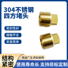 304���P��ķ����^��z�S�~���������^�ܶ�ˮ�ܶ��w�����ܶ³���