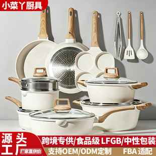 �羳偾����b�����Ҳ�ճ�21�������ʯ�װ����b� ���T� �峴�