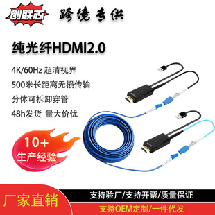 4K���۴���hdmi���w�����往2.0���@ʾ��ӰԺ����ҕ�l��ݔ�B�Ӿ�3