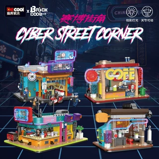 酷小砖KS001-04赛博街角系列街景益智男孩礼物积木拼装玩具