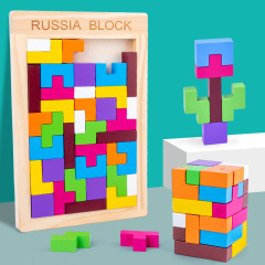 Children's early education and brain-training toys, Lu Ban lock, soma cubes, 3D Tetris puzzles, tangram