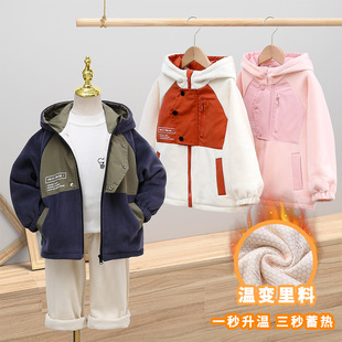 866���Q�羳��ͯ�Ӻ�ƴɫ�W���q������Ů�д�ͯ�ӽq��ů���r ��