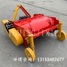 土豆杀秧机 双轴马铃薯地瓜杀秧机 四轮拖拉机带红薯割秧机除秧机