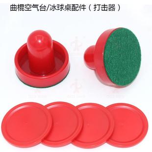 96mm�������հѱ�������� 60mm��������՚���̨������ư���