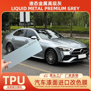 Maye Metal Boz TPU Rəng PPF Avtomobil Boya Qoruyucu Film, Özünü Qızdıran
