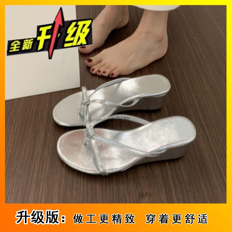 실버 업그레이드 버전
