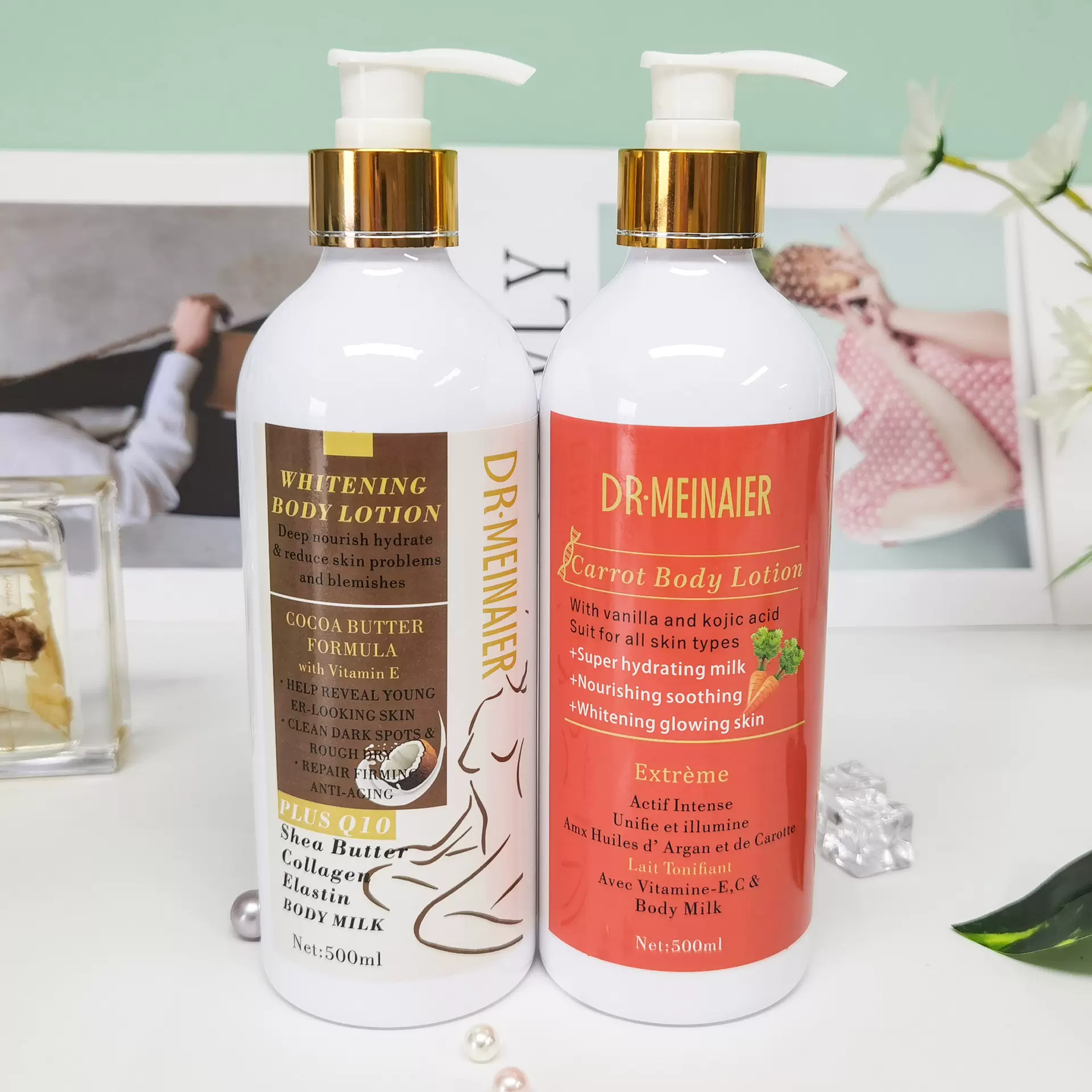 跨境身体乳胡萝卜乳身体按摩乳保湿乳液滋润肌肤润肤乳500ml批发