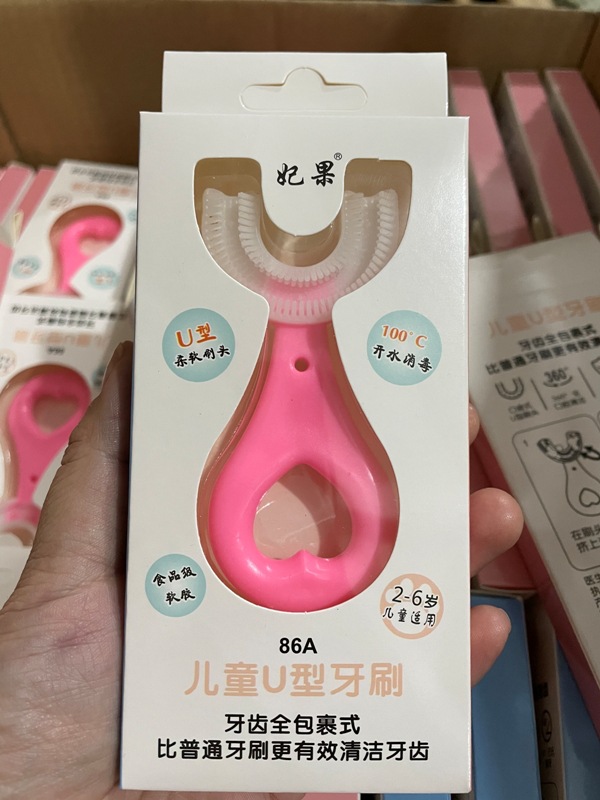 微信图片_20211029195558