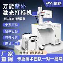 ���w�����˙C̨ʽ���P䓽�������D��C�������z���⼤���a�C