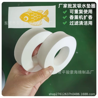 聚乙烯醇泡绵滤芯海绵干态pva 自研PVF吸油吸水自动化垫片