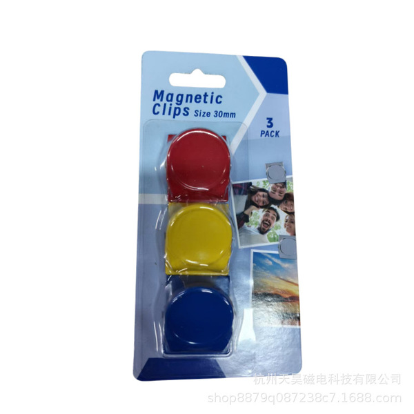 물집 포장 표면 환경 보호 스프레이 플라스틱 자기 클램프 표면 매끄러운 평면 고무 소매 보호 층 3 차원 아름다운