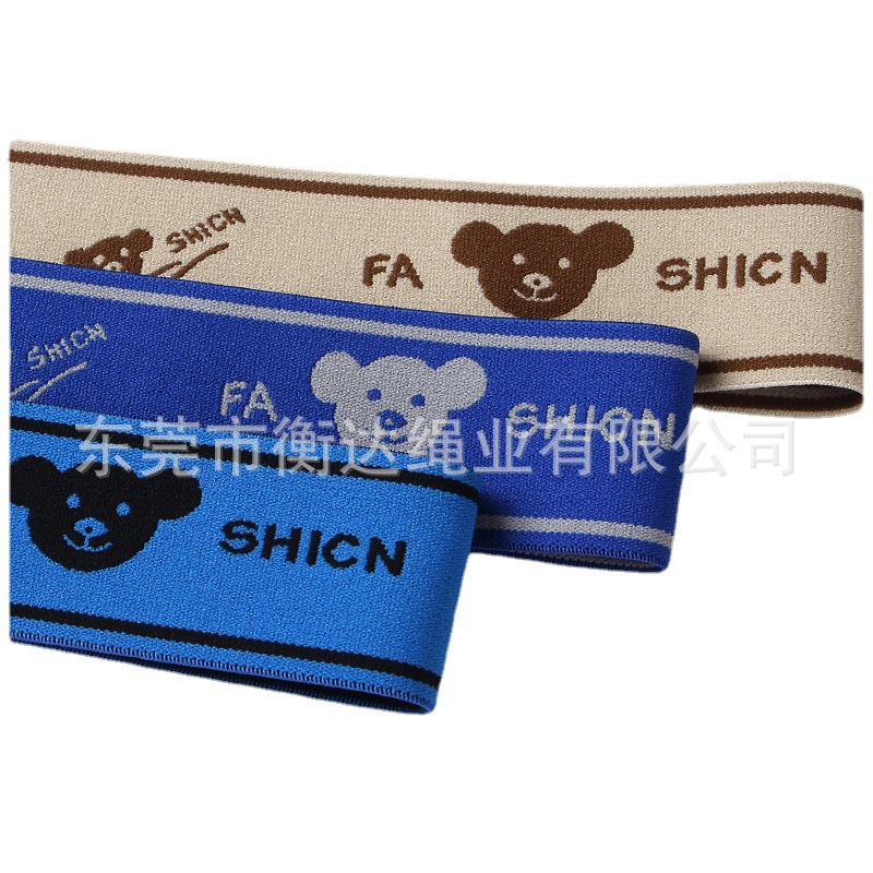 Fábrica al por mayor 4cm colorido inglés oso imitación de nylon ropa interior de alta elasticidad cintura Jacquard banda elástica