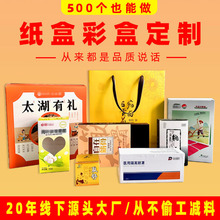 bвʺжư׿ЃѝbwCмӿպж