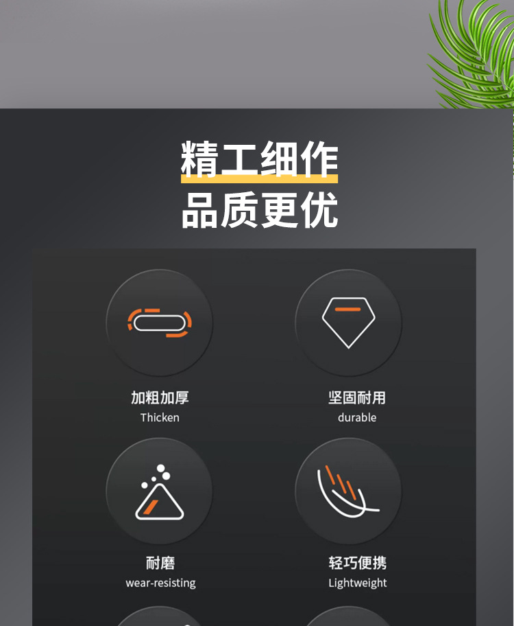 详情_02.jpg