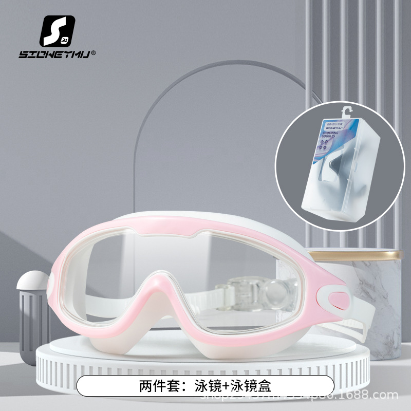 성인용 수영 고글 상자(색상은 무작위로 발송됩니다)