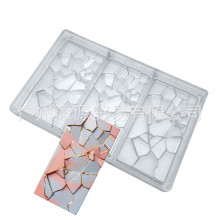 3�����ư��PC�ɿ���ģ PC-5002 ������שʯ�����¿�