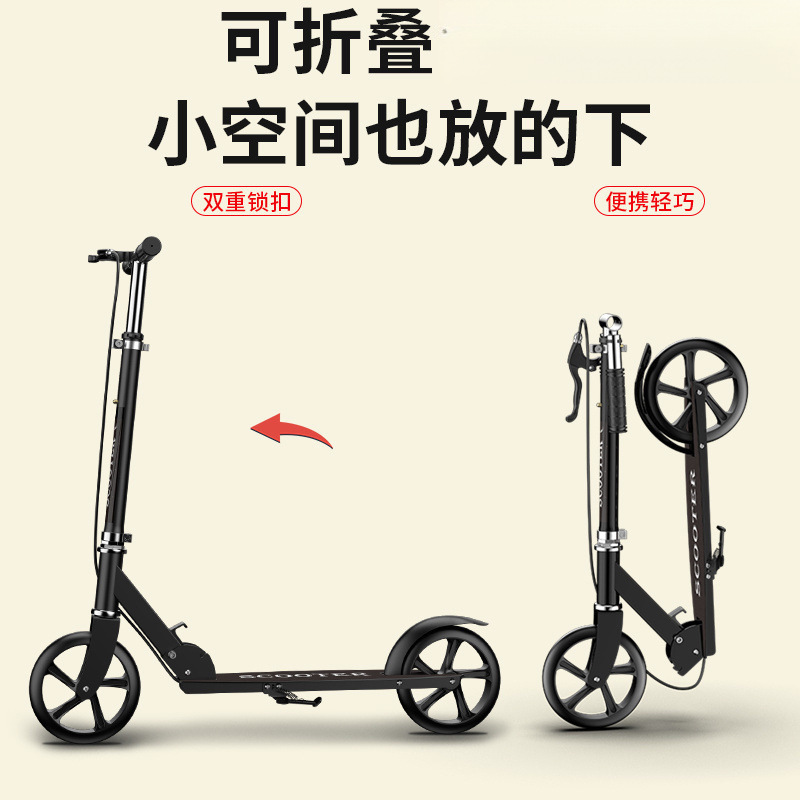 scooter adulto de dos ruedas escuela urbana campus dos plegado para niños adolescentes a scooter