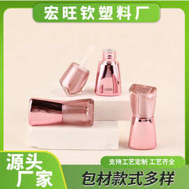 1.8g批发直销塑料唇釉罐空瓶腮红瓶高光粉底液遮瑕修容瓶包材批发