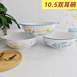 �¿��10.5�p��������մɴ����׾�����ֵ���²��p������