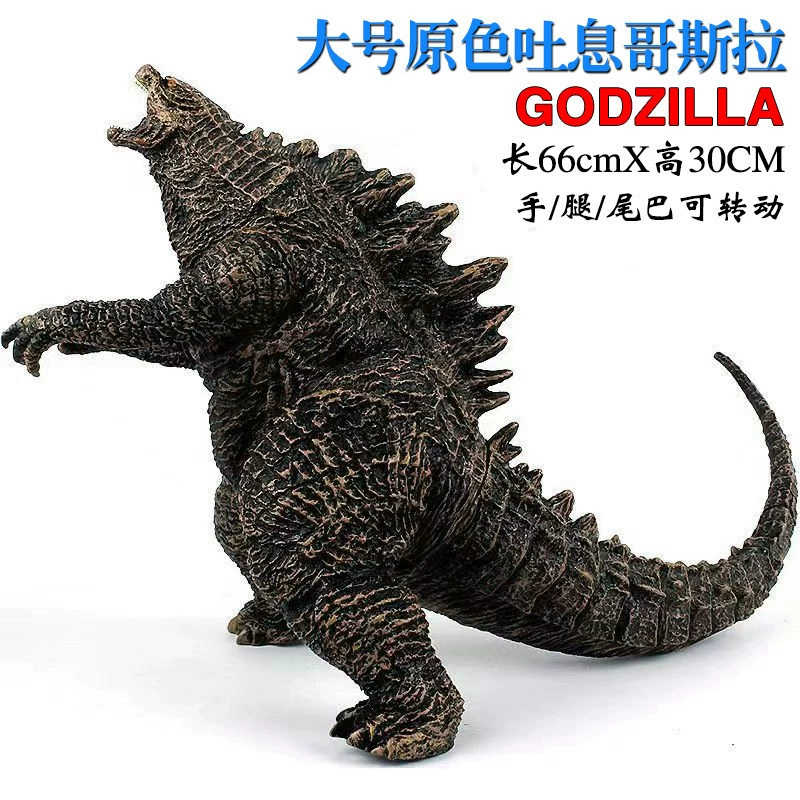 [качественная версия 2024 Годзилла фигурка битва кинг-кун империя подъем Godzilla подвижная модель игрушка]