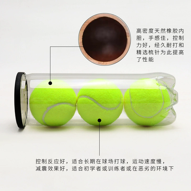 PADEL plate cage теннисный мяч, высокая эластичность и стойкость к ударам, 3-панельный каучуковый цилиндр, плита-мяч для спортивной подготовки