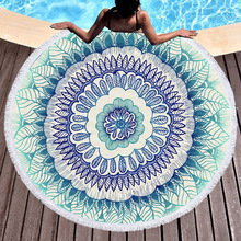 彩色曼陀罗3D数码印花圆形沙滩巾 儿童 速干浴袍 加流苏