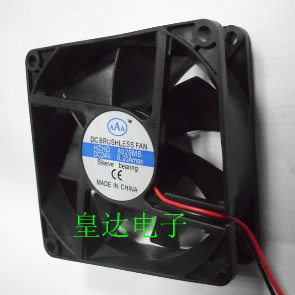 Suministro directo de fábrica al por mayor 80*80*25mm ventilador de refrigeración axial 8cm 24V DC ventilador image 3