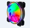 Factory direct 12cm chassis fan fine aperture cool fantasy RGB cooling fan can be used as independent packaging