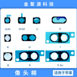 ���Ôz���^�ͺ��w֮�g���z��ĭ�| ���^�� ���m���� �m����O��ȫ