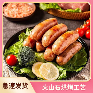 ��ɽʯ���c���c���c��Ƥԭζ���l�ں���̨���ص��Lζ�����ṷ