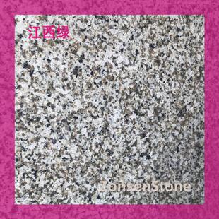 �����ҽ����Gʯ��