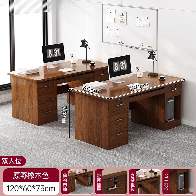 Mesa de oficina de personal mesa y silla de oficina combinación simple mesa de escritorio moderno jefe doble mesa de computadora