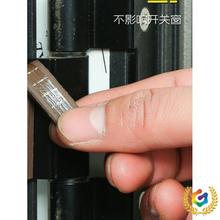 ?ƽ_ܷ©Lů䓔򴰿p϶ܷͨlճL