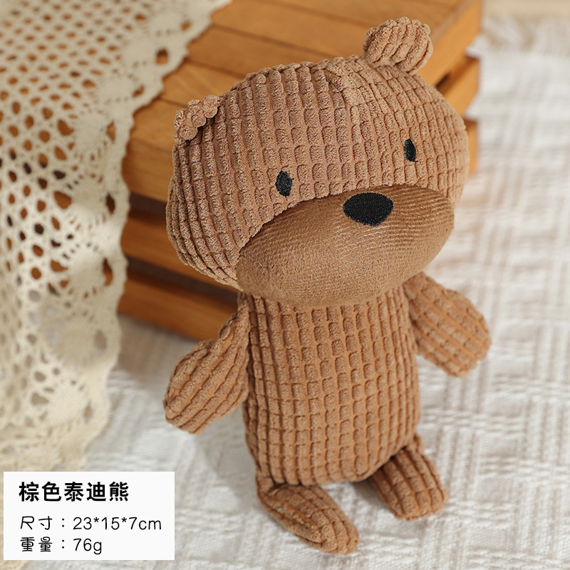 테디베어-브라운