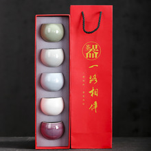 GƷ˱մGGxG豭̄ձUNYƷ