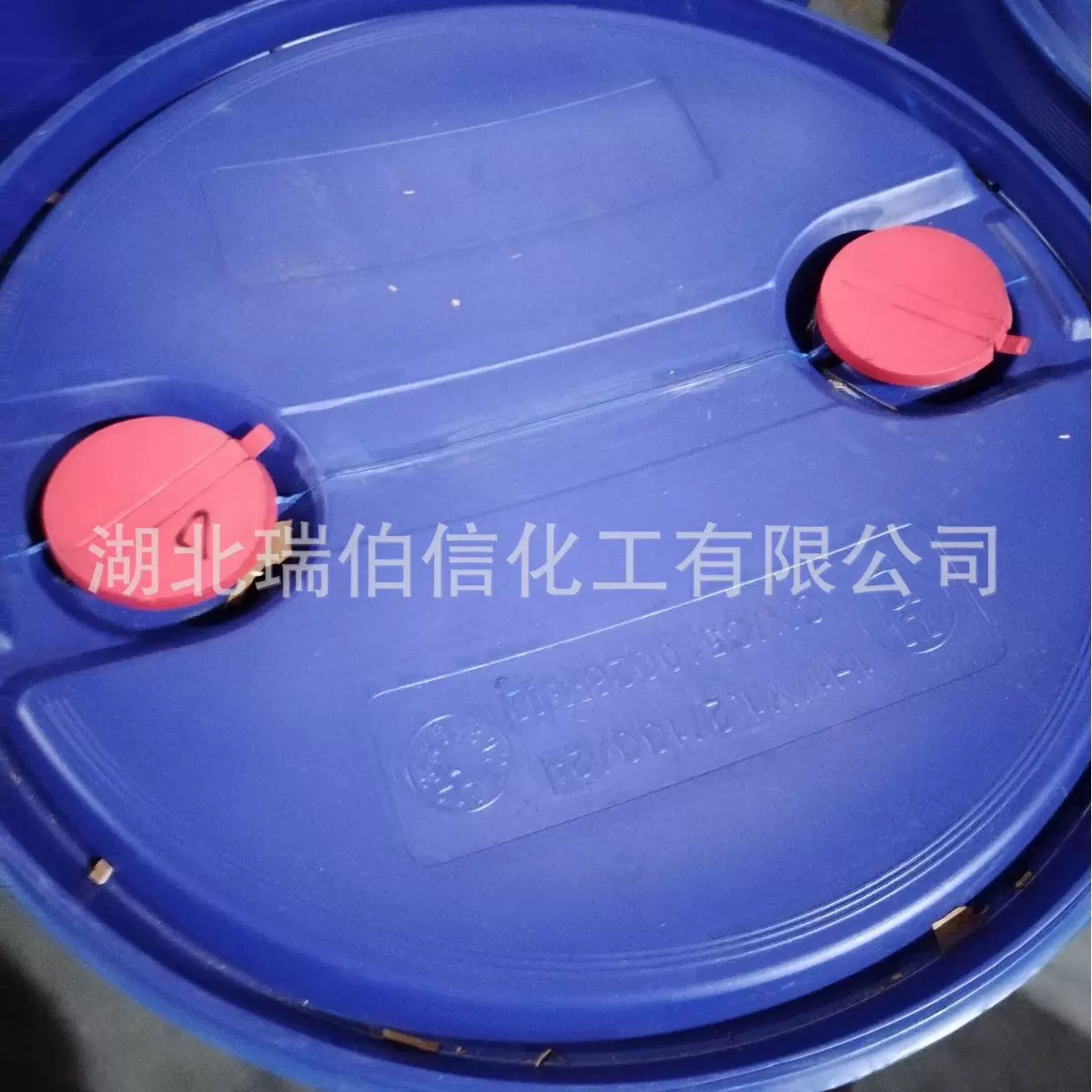 2-乙氧基苯酚 94-71-3 精细化学中间体 专注化学品 认证品质