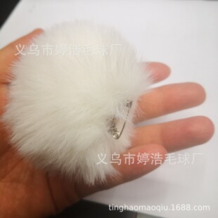 7cm��ɫ�H��ë����ë��DIY����YƷ���Ҽ����b�Ʒ���ӄeᘣ�