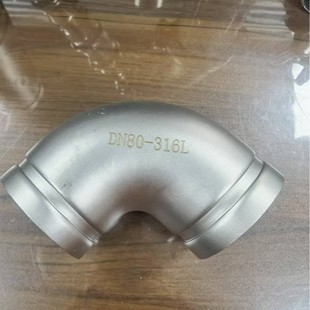 304���P䓹��I������Ӻ�Lɳ�ϲ۹ܼ�90�ȏ��^Ҏ��ȫ��ȿ�ӆ