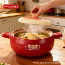 С�N����xʯ���\�B��ɰ偼��ö๦��4.5L�մ����B����偻�ӶYƷ