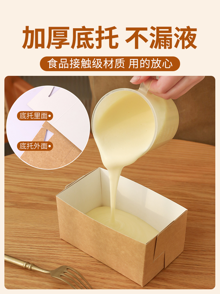 almohada dorada bolsas de embalaje de papel para pastel almohada fragante pan tostado en horno horneado caja de papel molde resistente a altas temperaturas